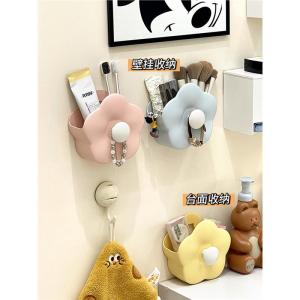 Bathroom Wall-Mounted Storage Rack No-Drilling Toilet Comb Cosmetic Toothpaste Toothbrush Organizer Plastic Shelf Holder