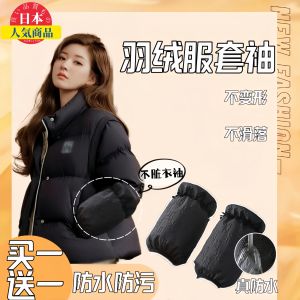 New 2025 Womens Short Lace Sleeveless down Jacket Waterproof Oil-resistant Office Work High Aesthetic Value Autumn Winter