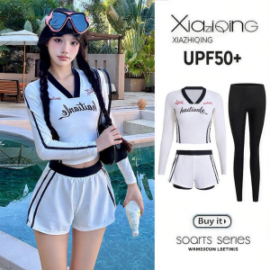XIAZHIQING | Conservative Sun Protection Swimsuit