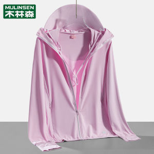 Áo Chống Nắng UPF50 + Áo Khoác Chống Nắng Thoáng Khí Chống Tia Tử Ngoại Mẫu Mới Mùa Hè Mỏng Nhẹ Cảm Giác Băng Mẫu Nữ UPF50 + Mulinsen