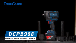 🔥NEW ARRIVAL🔥 Dongcheng DCPB968FK 20V Cordless Brushless Impact Wrench / DCPB968 dcpb598 buka tayar