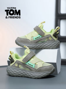 Summer Breathable Boys Shoes