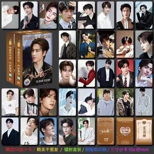 Zhang Linghe Surrounding 55pcs Laser Boxed Small Cards High Definition Unique Lomo Cards New Album Postcards Creative Cultural Gifts