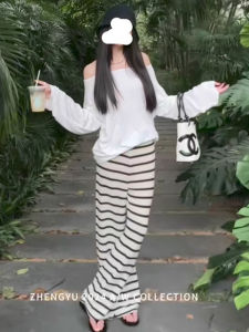 Ladies High Waist Wide Leg Knitted Pants Soft Cozy Stripe Pattern Casual Loose Long Trousers Comfortable Autumn Wear