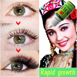 Eyelash Growth Liquid Eyebrow Growth Liquid Xinjiang Pure Usma Grass Juice Hair Growth Essence Hairline Growth Nourishing Liquid Hair Treatments