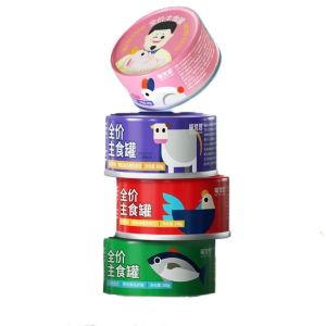 MIAOFANSI | Full Nutrition Cat Wet Food 100g