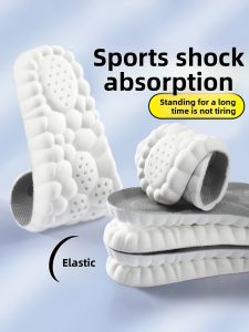 Arch Support Cushioning Insoles for Men and Women