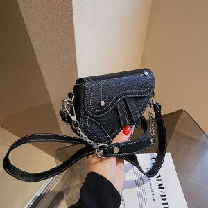 XIAOCHAOXIU | Stylish Internet Celebrity Kids Handbag