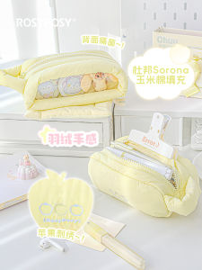 Túi Đựng Bút Cotton RosyPosy Dung Tích Lớn Thiết Kế Đơn Giản Phong Cách Candy Màu Sắc Thời Trang Học Sinh Túi Đựng Bút Chì