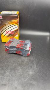 NEXZTER ผ้าดิสเบรคหน้า DAIHATSU HIJET 660 ปี1999 เบอร์ NDB8109 EC