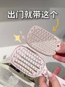 FaSoLa | Lược Chải Massage Cho Tóc Cao và Đầy Đặn