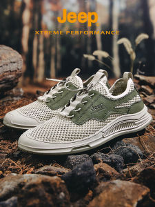 Jeep Outdoor Closed Toe Anti-Collision Sandals Mens Summer Breathable Mesh Quick-Drying Wading Shoes Non Slip No-Tie Upstream Shoes