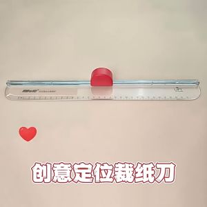 Creative Ultra Light Trimmer Ruler Rainbow Colourful Blade Multipurpose Paper Cutter DIY Craft School Office Use KWT