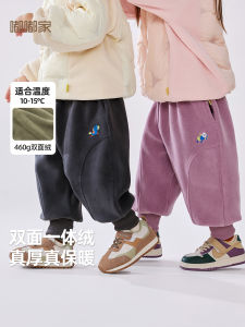 Thickened Casual Pants for Babies And Toddlers High Waist Cuffed Long Pants Winter Childrens Clothing Polyester Spandex Blend