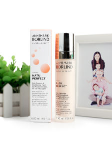 Annemarie Borlind Whitening Spot Fading Essence Lotion 50ml Face Moisturizing Repair Cream German Original Pure Natural