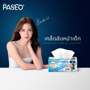 (ขายดี! 2แพค 8ห่อ) PASEO พาซิโอ เบบี้เพียว ซอฟท์แพ็ค กระดาษเช็ดหน้า หนา 3 ชั้น 130แผ่น แพค 4 ห่อ