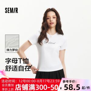 Semir Womens Slim Fit Short Sleeve T-Shirt Casual round Neck Letter Print Summer Top Cute College Style Cotton Blend