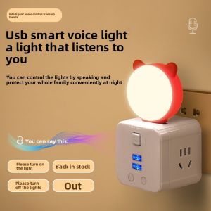 Bbzy | Voice Control LED Night Light Colorful Ambiance Sleep Bedside Light USB Sensing Light