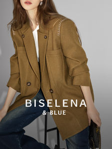 BEIQIANI | Elegant French Retro Short Style Womens Blazer