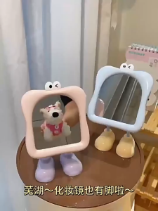 【1-3 Days Delivery】1pcs Creative Cute Makeup Mirror Desktop Portable Desktop big Foot Mirror Student Dormitory Mirror