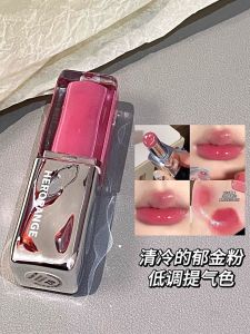 Herorange Crystal Shine Lipstick Natural Looking Easy to Apply Transparent Glossy Mirror Finish Lip Glaze for Women Makeup