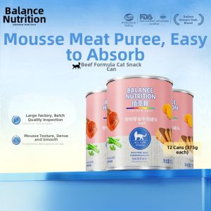 BAICUI | Nutritious Hydrating Cat Wet Food