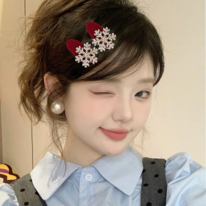 【♡Lovely girls house♡】2Pcs กิ๊บติดผมหน้าม้าฤดูใบไม้ร่วงและฤดูหนาวคลิปผมสาว(ผู้หญิง) เกล็ดหิมะแนวคริสต์มาส