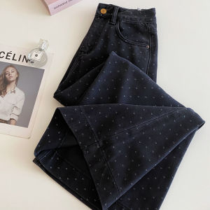 PAIBOLI | Slimming High-Waist Warm Vintage Jeans