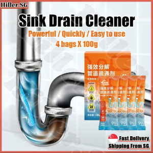 🔥SG stock🔥 𝟰 𝗯𝗮𝗴𝘀𝘅𝟭𝟬𝟬𝗴 /𝗯𝗼𝘅 Drain clog remover agent / Powerful Choke pipe cleaner / Kitchen drain cleaner powder / Sink cleaner powder / Sink clog remover / Toilet pipe cleaner 管道疏通粉 管道疏通剂 下水道疏通剂
