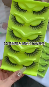 YADORNOS 3DMAO022 - 5 pairs Cat Eye Fluffy Soft Cross Wispy Thick Faux Mink Eyelashes - 5 PASANG BULU MATA CATEYES TEBAL HITAM LENTIK