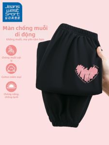 JEANSWEST SPORT | Mosquito Repellent Summer Wear Girls Pants Cotton