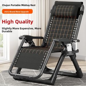 CHUJUN | Foldable Relaxation Chair with Backrest for Elderly