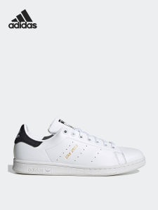adidas | Giày Sneaker Trắng Đơn Giản