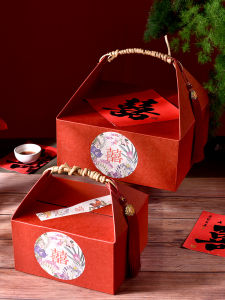 Creative Chinese Style Wedding Candy Box Bridal Shower Gift Box Handheld Bag Box Empty Box New 2025 Festive Supplies
