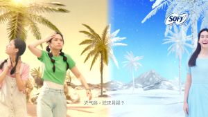 SOFY Cooling Fresh Day Ultra Slim Wing Sanitary Pad 25cm 14pcs (24 Packs)