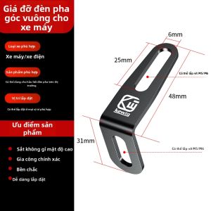 Gắn Đa Năng Cho Mô Tô Có Thể Tháo Nhanh Điều Chỉnh Ẩn