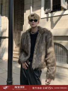 High-End Mens Long Fur Fake Fur Coat Stylish Retro Leather And Fur Integration Winter Jacket for Young Adults Street Style