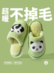Childrens Cotton Slippers Indoor Home Anti-Slip Panda Pattern Baby Toddler Kids Slippers Comfortable Soft Velvet Footwear