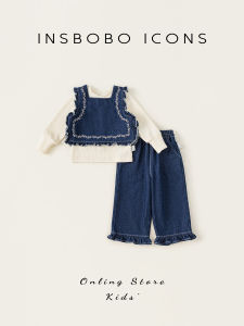 Fashionable INSbobo Girls Denim Three-Piece Set Autumn New Arrival Casual Cotton Blend Comfortable Daily Wear for Kids