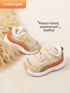 WEIJUNYIZU | Warm Insulated Baby Walking Shoes for Autumn and Winter 1-3 Years