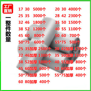 Black Thickened Plastic Waterproof Packaging Bag for Clothing Silver White Yellow Logistics Express Delivery Special Bag