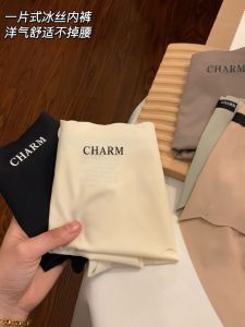 Mid-Waist Pure Cotton Underwear for Women Ice Silk Seamless Breathable Triangle Panties with Antibacterial Feature