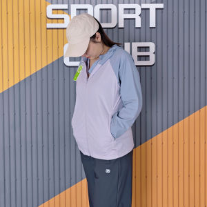 Summer New Plus Size UV Protection Jacket