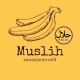 มุศลิฮ์