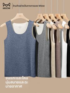 MiiOW | เสื้อกั๊กผ้าขนสัตว์ผสมขนผึ้งสำหรับผู้ชาย ฤดูใบไม้ร่วง/ฤดูหนาว เสื้อชั้นในแบบมีฮู้ด ทรงหลวม แขนยาว ปกติ