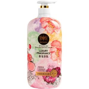 JANWES | Moisturizing Gentle Long-Lasting Fragrance Shower Gel