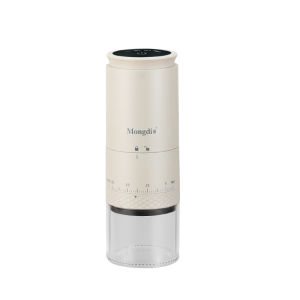 MONGDIO | Electric Coffee Bean Grinder