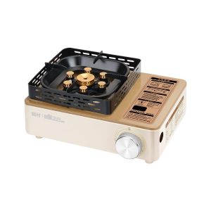 TAKU MURANO | Outdoor Portable Cooking Stove
