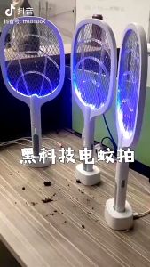 3000V Rechargeable Electric Mosquito Killer Racket Premium Foldable Swatter Racket Handle