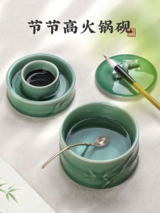 Ceramic Inkstone with Lid for Calligraphy Professional Ink Dish Moisture Preservation Brush Pen Stand Multi-Function Desk Supplies